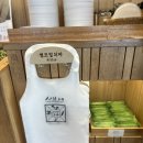 샤브20 광안리점 | 광안리 맛집 광안리 샤브샤브 맛집 추천 샤브20 부산광안리점