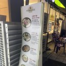 씨유 미사타워 이미지