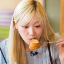 학교앞간식 이미지