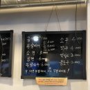 의성참한우 식육식당 이미지