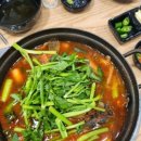 뽀그리회수산