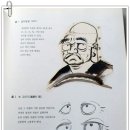 도서출판한국영상문화사 이미지