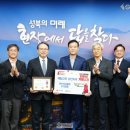 온누리자원 이미지