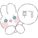 아롬타롬 하우스 네이버블로그