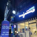 카페요아정두류점