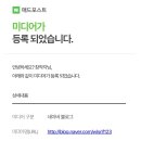 주-포스트 이미지