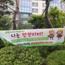 탑리더 어린이집 이미지