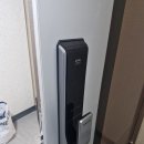 오케이희망열쇠