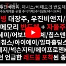 (주)이디엑스텍