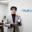 밸류인베스트먼트