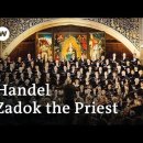 헨델(G.F.Handel) 사제 사독(Zadok the Priest) 이미지