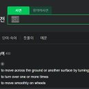 부흥세탁소 이미지