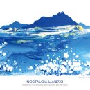 노스텔지어 이미지