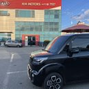 현대종합카공업사 이미지