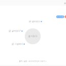 설시루