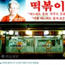 서부연합외과의원 이미지