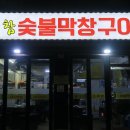 방배천로16길 21 이미지