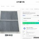 신비 스토어 몰 이미지