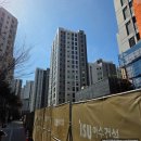 가양1동 제1경로당 | 신혼부부 임장기 1_마곡지구 17단지 모델하우스 후기, 청약조건 살펴보기