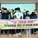 우리복지 케이에스피뉴스