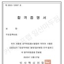 커넥츠프랩일산 이미지