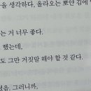 마싯지커피
