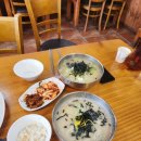 양평칼국수콩국수청주 이미지