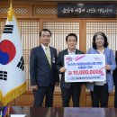 한국수자원공사 논산수도센터 이미지