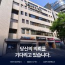 법률사무소렉스