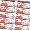 다올푸드 이미지