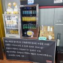 타이어뱅크 칠곡점 네이버블로그