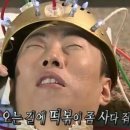 신가네매운떡볶이괴정점 이미지