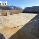 잔디놀이터 이미지