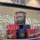 블루팝콘 | 가렛팝콘 롯데월드몰점 | 시카고믹스 맛별 솔직 후기