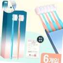 진성애견용품 이미지