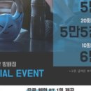 방배중앙로23길 1 이미지