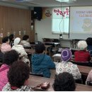 명락노인종합복지관 이미지