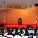 당진농기 이미지