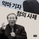 (주)현대사 이미지