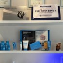 인더라인25시편의점 | 이수피부관리 인더뷰티 플라즈마 케어 후기 여드름 전문 케어 센터 사당피부샵, 이수역피부관리