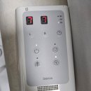전자파 걱정없는 보국전자 탄소매트 후기