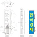 38광고사 이미지