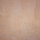 신진슈퍼문구 이미지