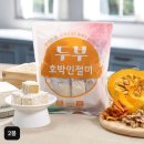일미 쇼핑하우