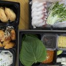 신날개 충북혁신도시점 이미지