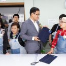 더도울(THE DOUL) 이미지