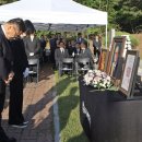 발전소천 이미지