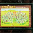 푸름공원 이미지