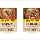 은마커피