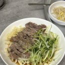 바름식당 이미지